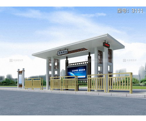 永業工貿 圖 仿古公交亭價格 廣東公交亭價格高清圖片 高清大圖