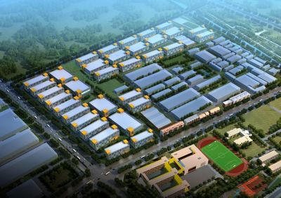 龍元天冊亮相維也納聯合國&ldquo;一帶一路&rdquo;城市大會,泗洪綠色智造產業園啟動全球招商