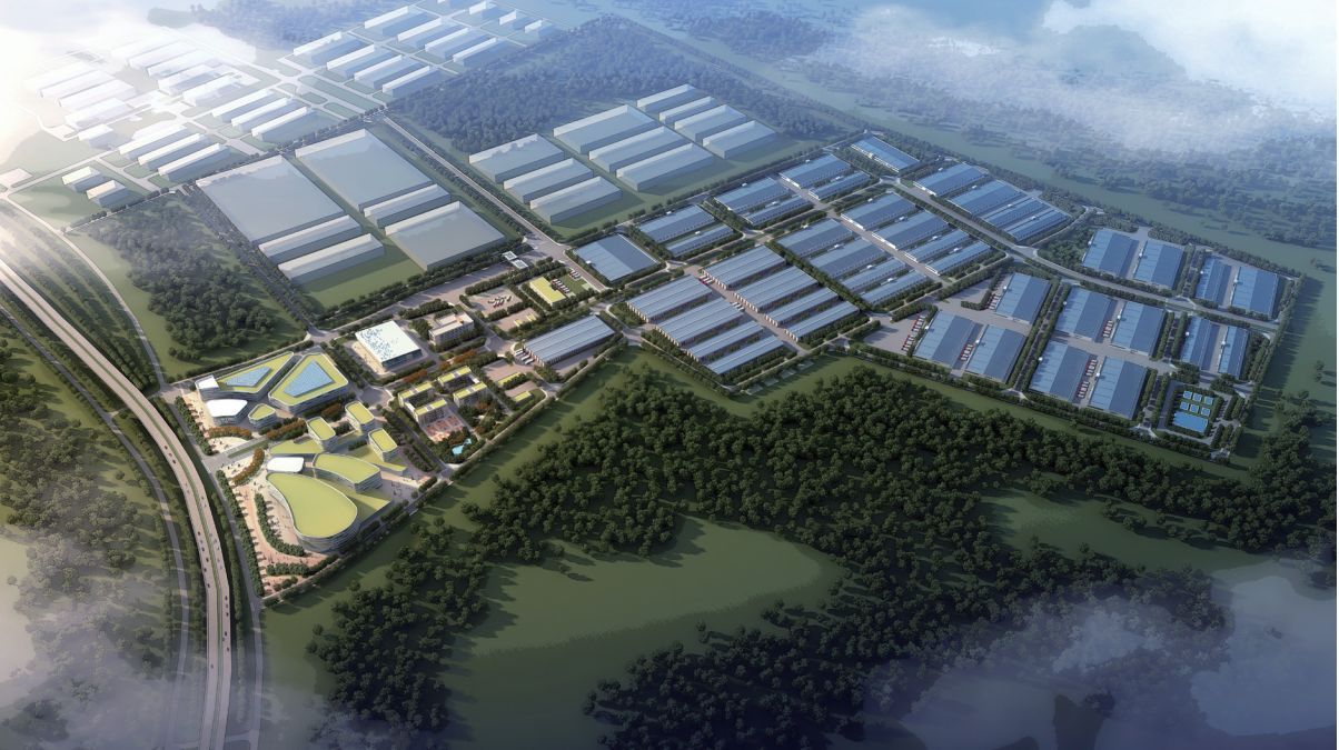 五個項目現場簽約!埃塞俄比亞湖南工業園招商推介會今日舉行