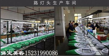 保定太陽能路燈價格哪家賣價格低質量好