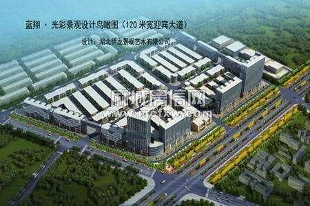 麻城小河頭工業(yè)園