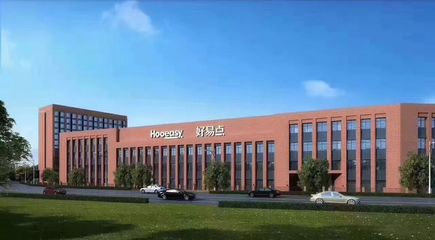 智能晾曬航母起航! 好易點投建10萬平工業(yè)4.0智慧工業(yè)園_科技_網(wǎng)