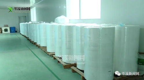 克服困難 應(yīng)對挑戰(zhàn) 助推經(jīng)濟(jì)高質(zhì)量發(fā)展