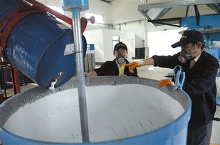 咸寧新聞網(wǎng)數(shù)字報(bào)平臺(tái) 咸寧日報(bào)