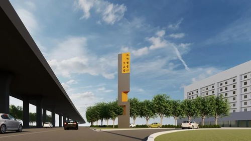 黃金口都市工業(yè)園 門戶 換新,方案請你選